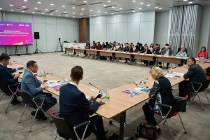 1 апреля 2026 года в рамках ЭНЕРГОПРОМ-26 прошла международная научно-техническая конференция «Передовые газотурбинные технологии»