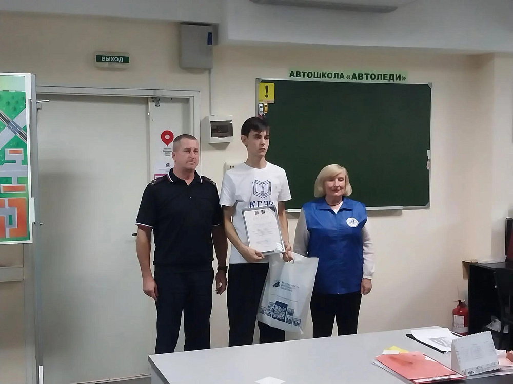 Студенты КГЭУ сдали автосессию