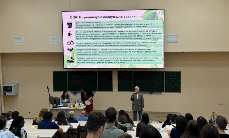 В КГЭУ прошла Стратегическая сессия "Обучение служением" 