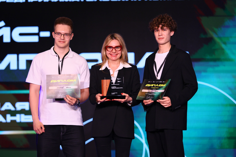 Студенты КГЭУ стали победителями кейс-чемпионата «AI Challenge: Татарстан»