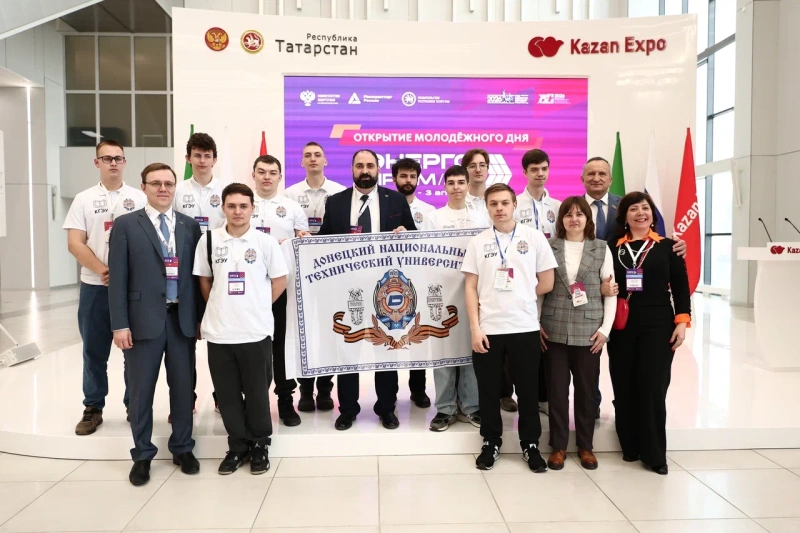 Делегация ДонНТУ начала стажировку в КГЭУ: от лабораторий университета до ключевых событий «ЭНЕРГОПРОМА/26»