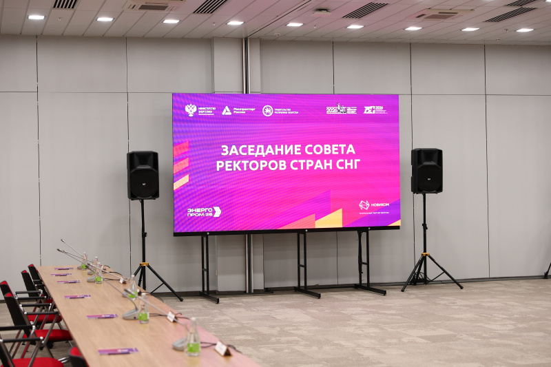 Эдвард Абдуллазянов: <ез кадров не будет работать даже самая совершенная технология 