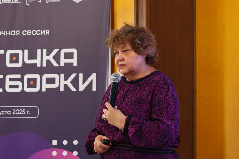В КГЭУ обсудили стратегию развития предпринимательства в студенческой среди
