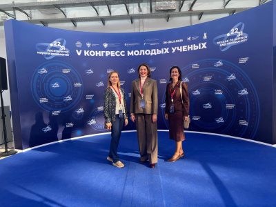 Делегация КГЭУ приняла участие в V Конгрессе молодых ученых