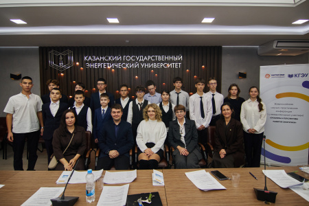 В КГЭУ успешно завершилась секция «Юные энергетики» конференции «Проблемы и перспективы развития энергетики»