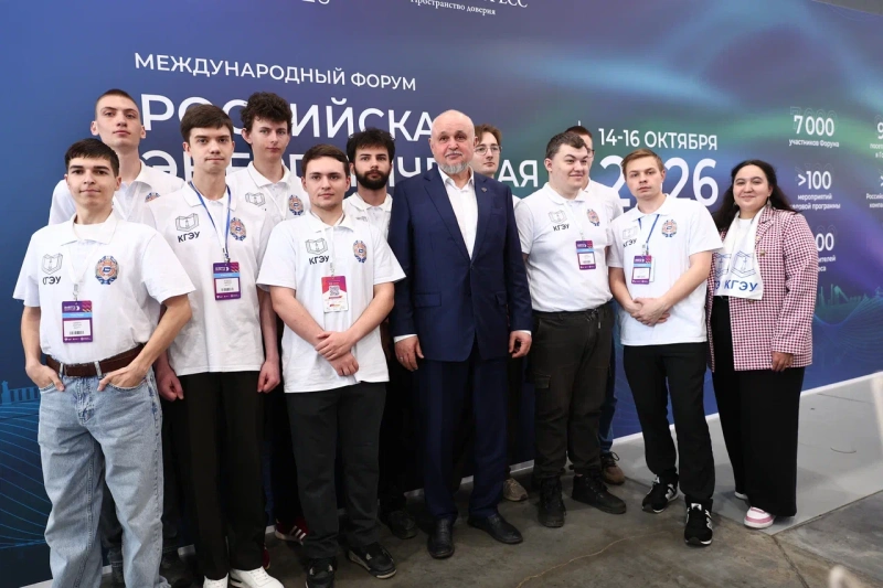 Делегация ДонНТУ начала стажировку в КГЭУ: от лабораторий университета до ключевых событий «ЭНЕРГОПРОМА/26»