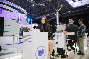 КГЭУ представил инновационную систему контроля изоляции на форуме «Технопром-2025»
