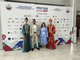 Сессия «Роль антикоррупционной политики в развитии государственного управления и экономики» на форуме «Ростки»