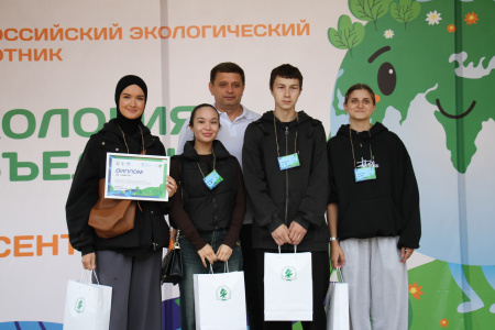 Команда «Энерго-экологи» КГЭУ — победители Всероссийского субботника «Зеленая Россия»