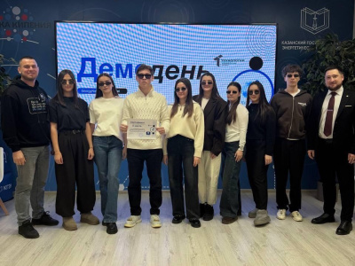 Подводим итоги акселерационной программы КГЭУ «Вектор перемен»