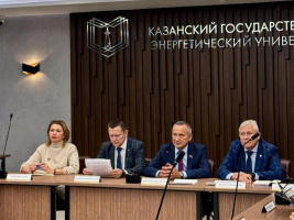 КГЭУ и Технологический университет Хошимина обсудили совместные научные проекты