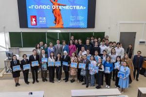 В КГЭУ подвели итоги конкурса "Голос Отечества"