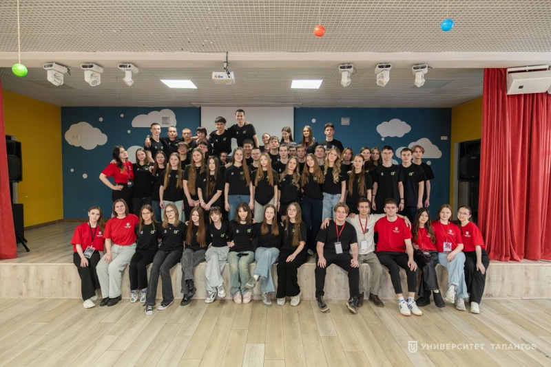 Школьники энергетических классов со всей республики погружались в основы инженерного проектирования турбин