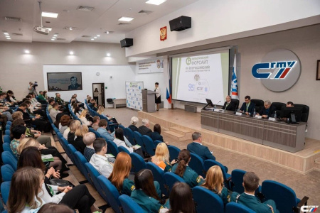 Студенты заняли призовые места на VII Всероссийском научно-общественном форуме «Экологический форсайт»