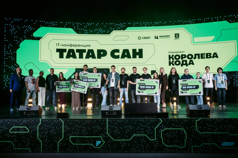 Представитель КГЭУ стала «Королевой кода» республиканского хакатона 