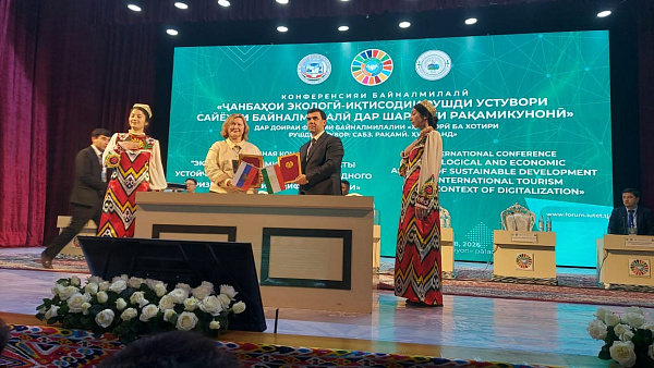 КГЭУ расширяет сотрудничество с ведущими вузами Таджикистана