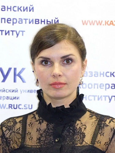 Рочева Ольга Александровна