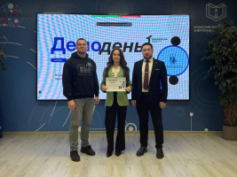 Завершился акселератор КГЭУ «Корпорация идей»