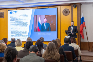 В КГЭУ наградили ученых и студентов