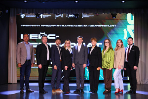 Студенты КГЭУ стали победителями кейс-чемпионата «AI Challenge: Татарстан»