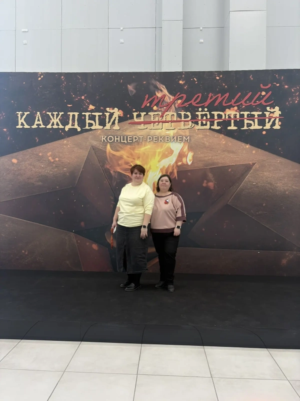 Активисты КГЭУ посетили патриотический концерт