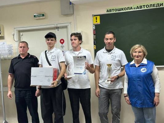Студенты КГЭУ сдали "Автосессию"