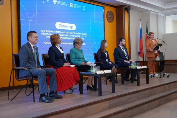 В КГЭУ обсудили меры поддержки российских студенческих семей