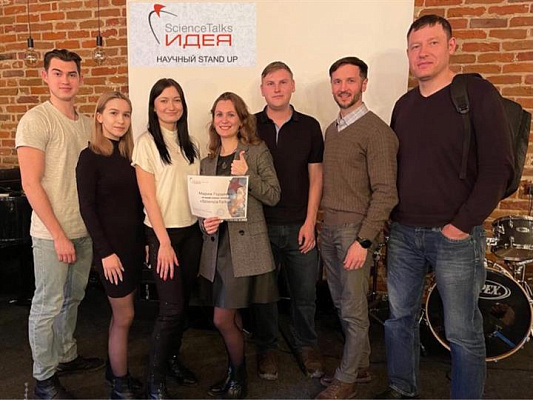 ДОЦЕНТ КГЭУ ОДЕРЖАЛА ПОБЕДУ В НАУЧНОМ СТЕНДАПЕ SCIENCETALKS-МАРТ