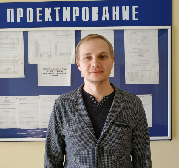 Мадышев Ильнур Наилович