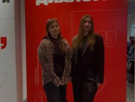 Студенты КГЭУ на архитектурно-градостроительной конференции