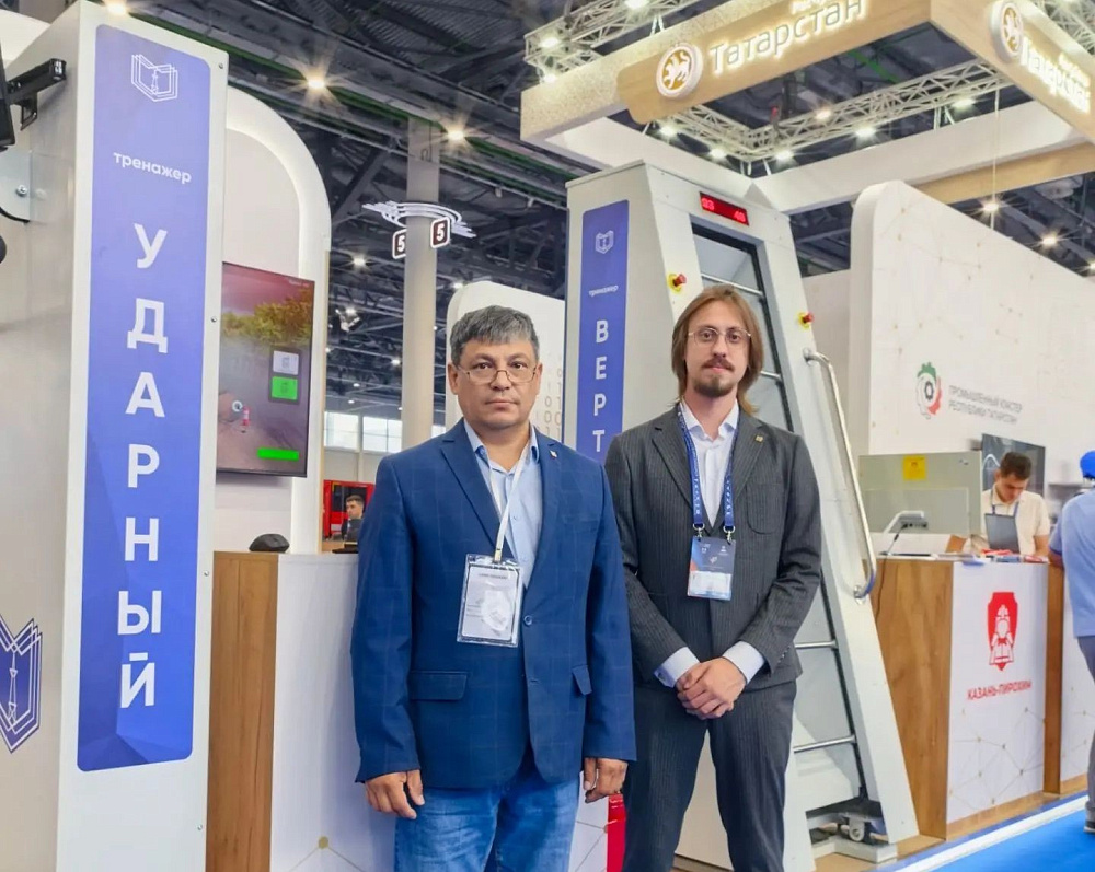 Разработки КГЭУ представлены на Международном салоне «Комплексная безопасность – 2026»