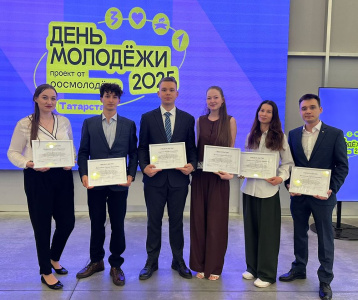 Студенты и аспиранты КГЭУ стали обладателями специальной государственной стипендии Республики Татарстан