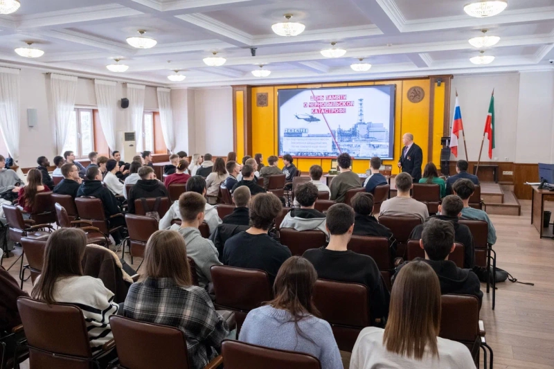 В КГЭУ прошло мероприятие, посвященное 40-летию аварии на Чернобыльской АЭС