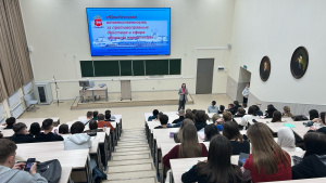 Студентам провели лекцию о вреде наркотиков