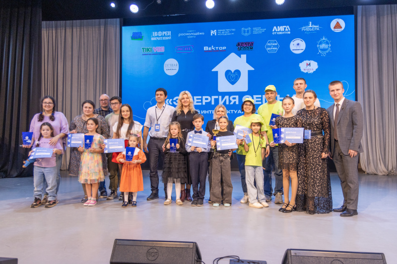 «КГЭУ является одним из вузов-лидеров в области семейной политики»