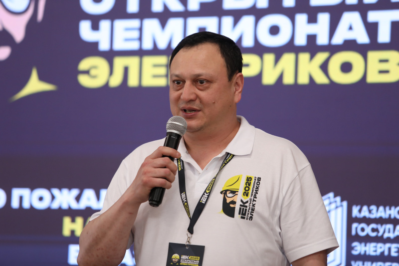 В КГЭУ обсудили развитие технологий и компетенций работников энергоотрасли