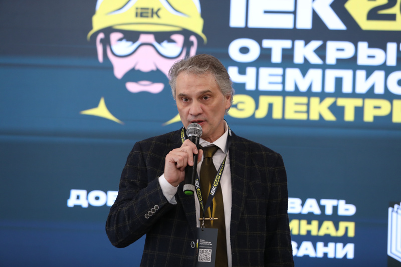 В КГЭУ обсудили развитие технологий и компетенций работников энергоотрасли