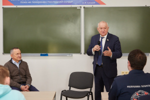 Студенты КГЭУ пообщались с депутатом Госдумы РФ