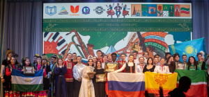 Фестиваль-конкурс «Призма культур» объединил студентов в Год единства народов России