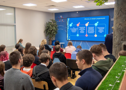 Студентам был представлен Круглый стол «Химические элементы в повседневной жизни»