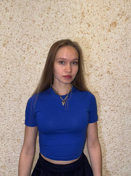 Мутыгуллина Азалия Ильшатовна