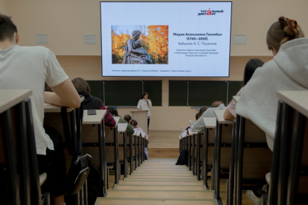 В КГЭУ прошёл «Тотальный диктант»