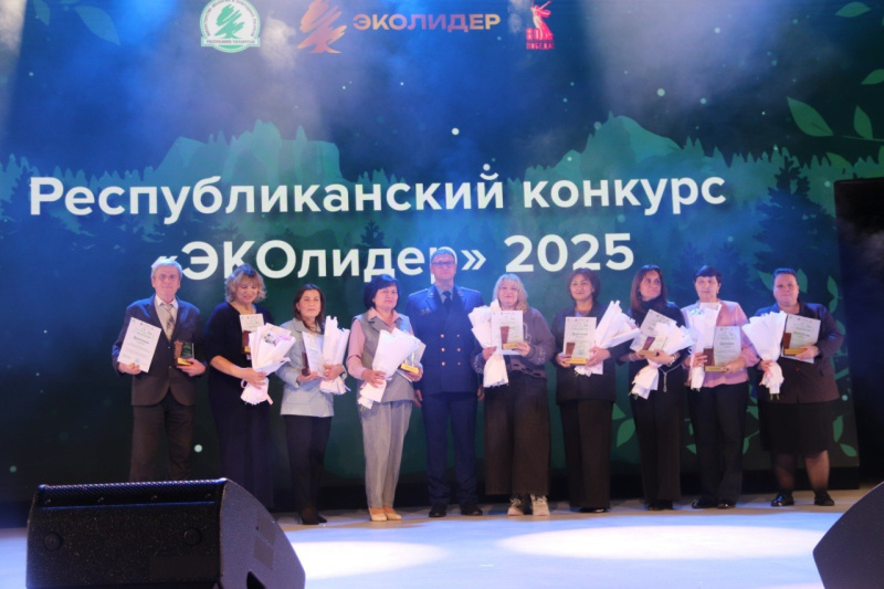 КГЭУ был награжден на республиканском конкурсе «Эколидер-2025»