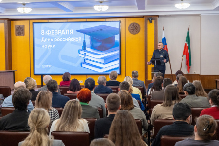 В КГЭУ наградили ученых и студентов