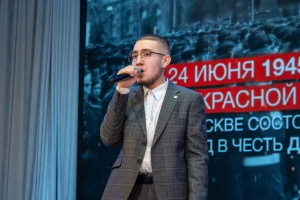 I Открытый Конкурс патриотической песни, стихотворений и видеоклипов «Голос Отечества»