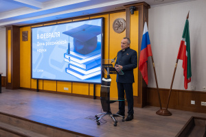 В КГЭУ наградили ученых и студентов