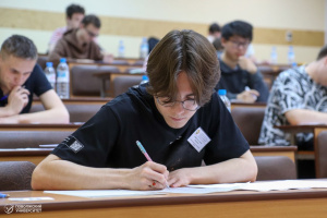 Завершилась Открытая международная студенческая интернет-олимпиада по математике