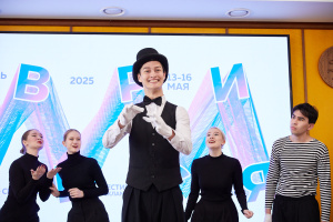 В Казани стартовал молодежный фестиваль «INверсия-2025»