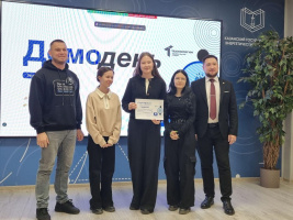 Завершился акселератор КГЭУ «Корпорация идей»