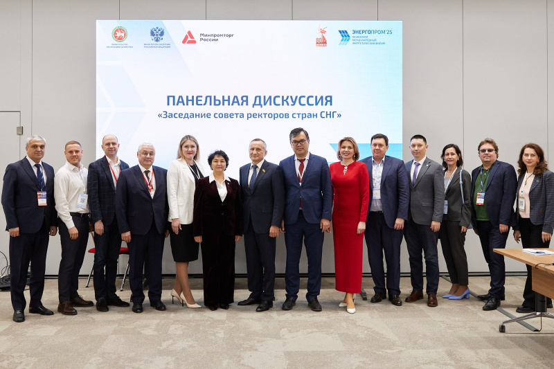 МЭФ Энергопром-2025: «Энергетика — это мост между нашими народами» 